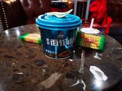 -首都机场t3-c国航两舱休息室