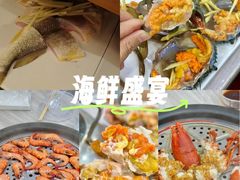 -船奇蒸汽海鲜·闽菜(八市海鲜总店)