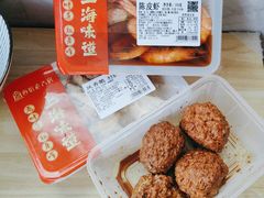 -西区老大房(愚园路店)