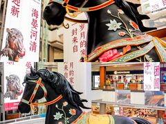 -北京世纪金源购物中心(远大路店)