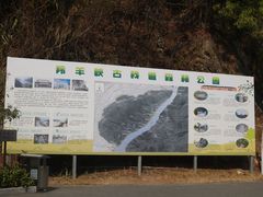 -羚羊峡古栈道森林公园