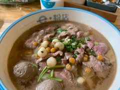 -e+粉店(康王北路店)