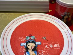 -大海碗·炸酱面·烤鸭·京菜(天坛店)