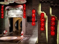 -九炉分座(五彩店)