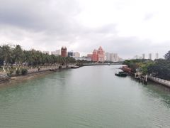 -宋记海南粉传承老店(人民西路店)