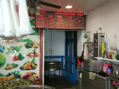 -赵记粽子(司前街店)