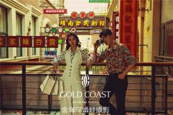 -金海岸婚纱摄影(塘沽店)