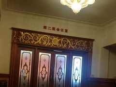 -济南南郊宾馆