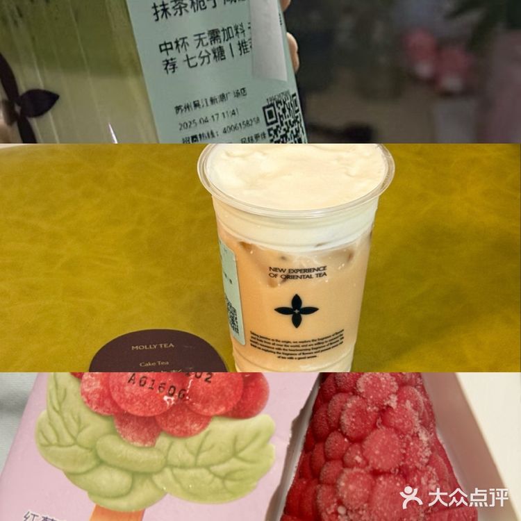 最喜欢这家的抹茶栀子咸酪乳，新出的马斯卡彭也不错