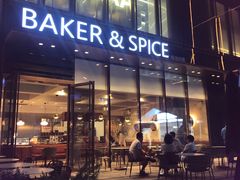 -BAKER&SPICE(BFC外滩金融中心店)
