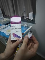 -上海玫瑰医疗美容医院