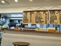 -阿木舂记·特色小吃(平江路店)