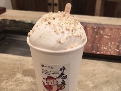 -李山山茶事(景枫店)