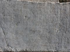 -四门塔风景区
