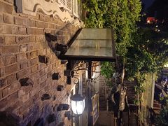 -成桂西餐厅·42年的味道(五大道疙瘩楼店)