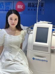 -广东韩妃整形外科医院