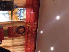 -鸿达渔港