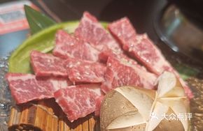Australian M7 Wagyu Sashimi Rice
