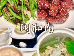 -闽和南(深圳万象城店)