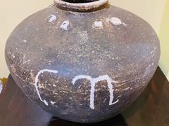 -北马里亚纳群岛博物馆