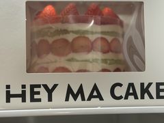 -Dark Horse·黑马蛋糕·低脂·低糖淡奶(金匙望湖大厦店)