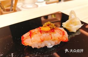 Yellowtail Shrimp Sea Urchin Sushi
