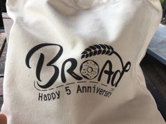 -BROAD面包路·欧式面包(龙湖时代C馆店)