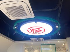 -吴记怪味面(牛王庙店)