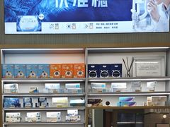 -宝岛眼镜·星创视光中心(百联世纪购物中心店)