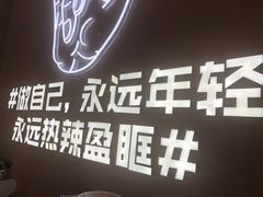 -松哥油焖大虾(皇岗一店)