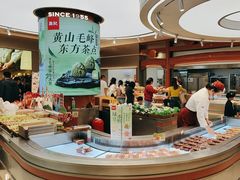 -詹记桃酥(融创茂店)