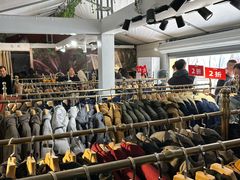 -长沙友阿奥特莱斯