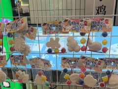 -采椰郎椰子鸡·脆皮鸡火锅(融创茂店)