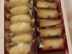 -大国药妆(NEW心斎橋店)