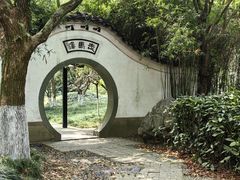 -走马楼饭庄(慈城古县城店)