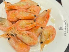 -川骄海鲜自助(王府井奥莱UP TOWN店原世界之花店)