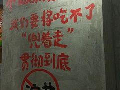 -水煮青春老火锅(君瑞城店)