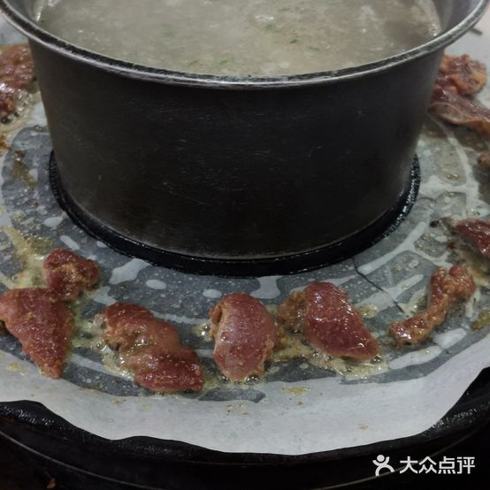 仙屯鲜牛肉美食园