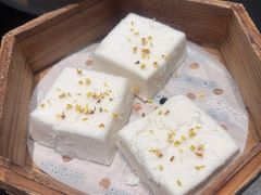 金陵状元方糕-金陵家宴·金陵春·南京菜(夫子庙店)