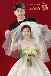 -青禾蒙娜丽莎婚纱摄影(武汉总店)