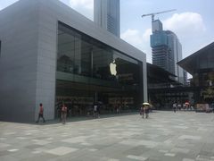 -Apple零售店(成都太古里店)