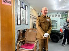 -蒋氏故居