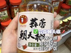 -郴州特产舜华临武鸭(郴州西站店)