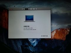 -果粉管家苹果维修·苹果哥科技(中关村科贸中心写字楼店)
