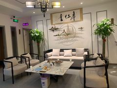 -席仁堂推拿按摩脊柱调理(世纪科贸大厦店)
