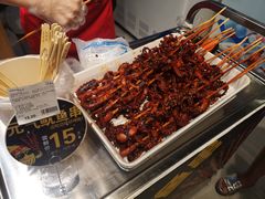 -盒马鲜生(皇庭广场店)