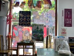 -护国寺小吃(东四店)