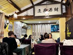 -Santoor 萨都里印度餐厅(北锣鼓巷店)