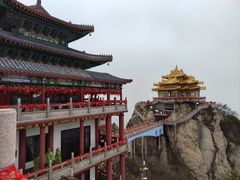 -老君山风景名胜区