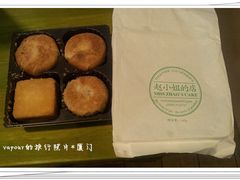 -赵小姐的店(鼓浪屿三友店)